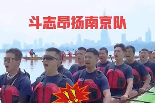 隆戈：拉比奥特的续约谈判已停滞，曼联和纽卡有意免签